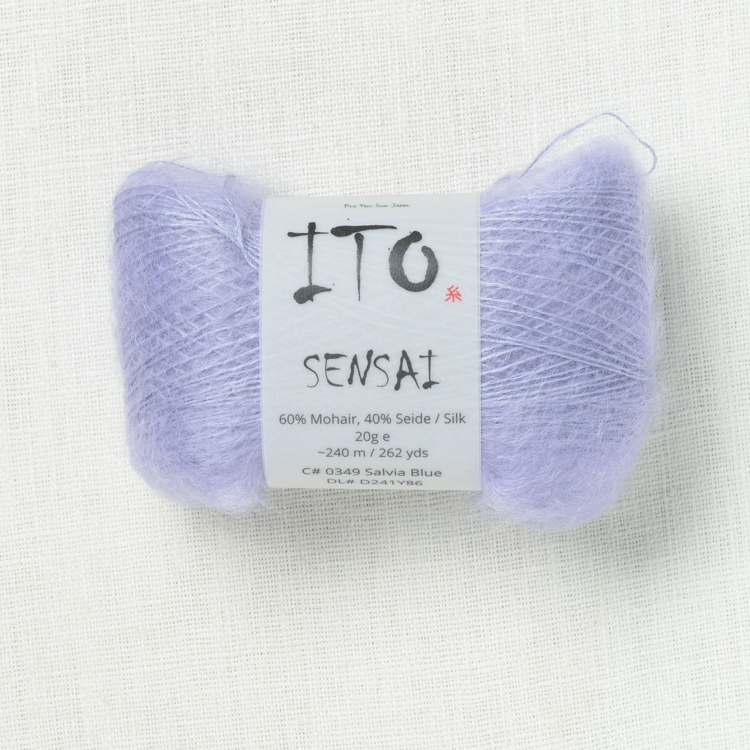 Ito Sensai Salvia Blue