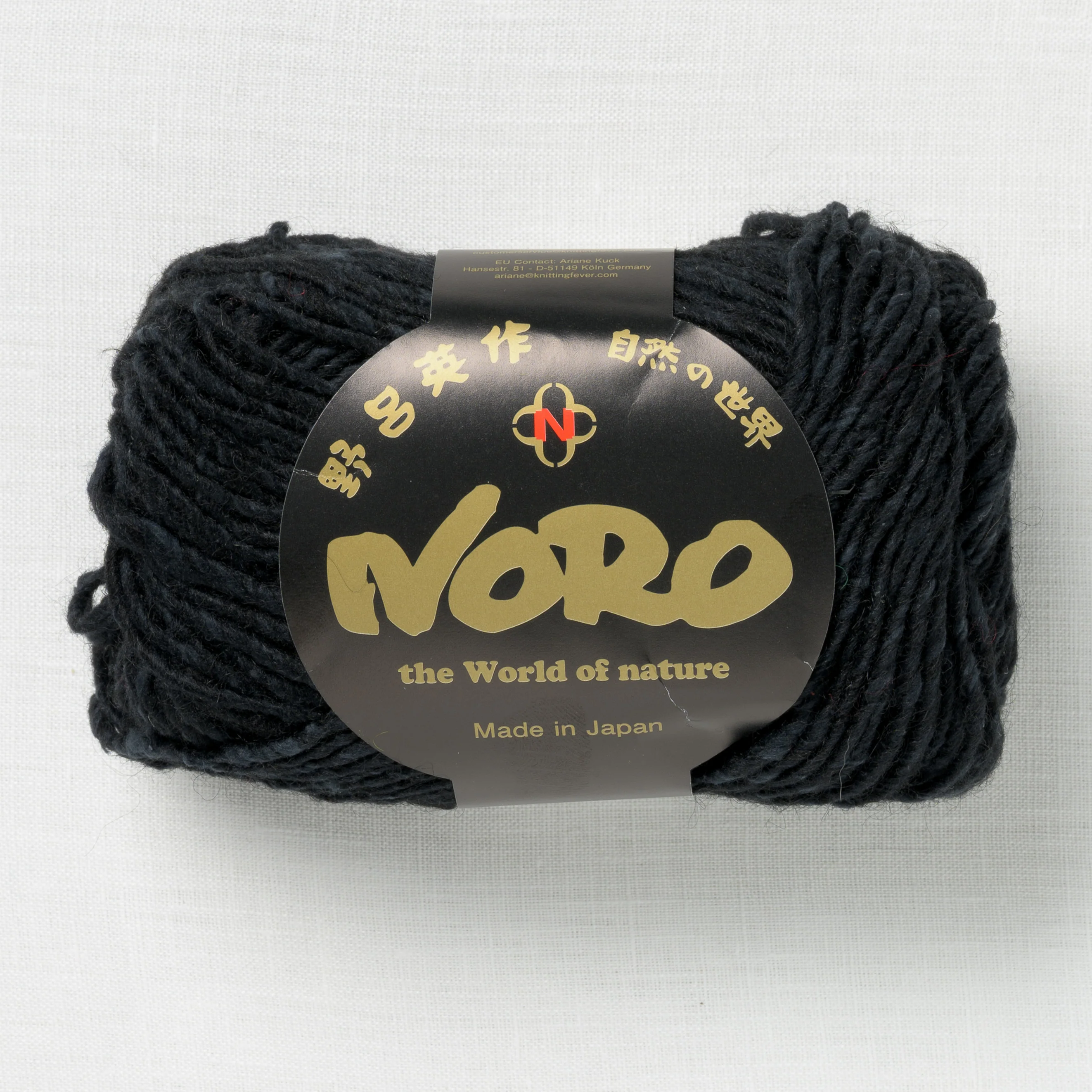 Noro Silk Garden Solo 111 Uonuma