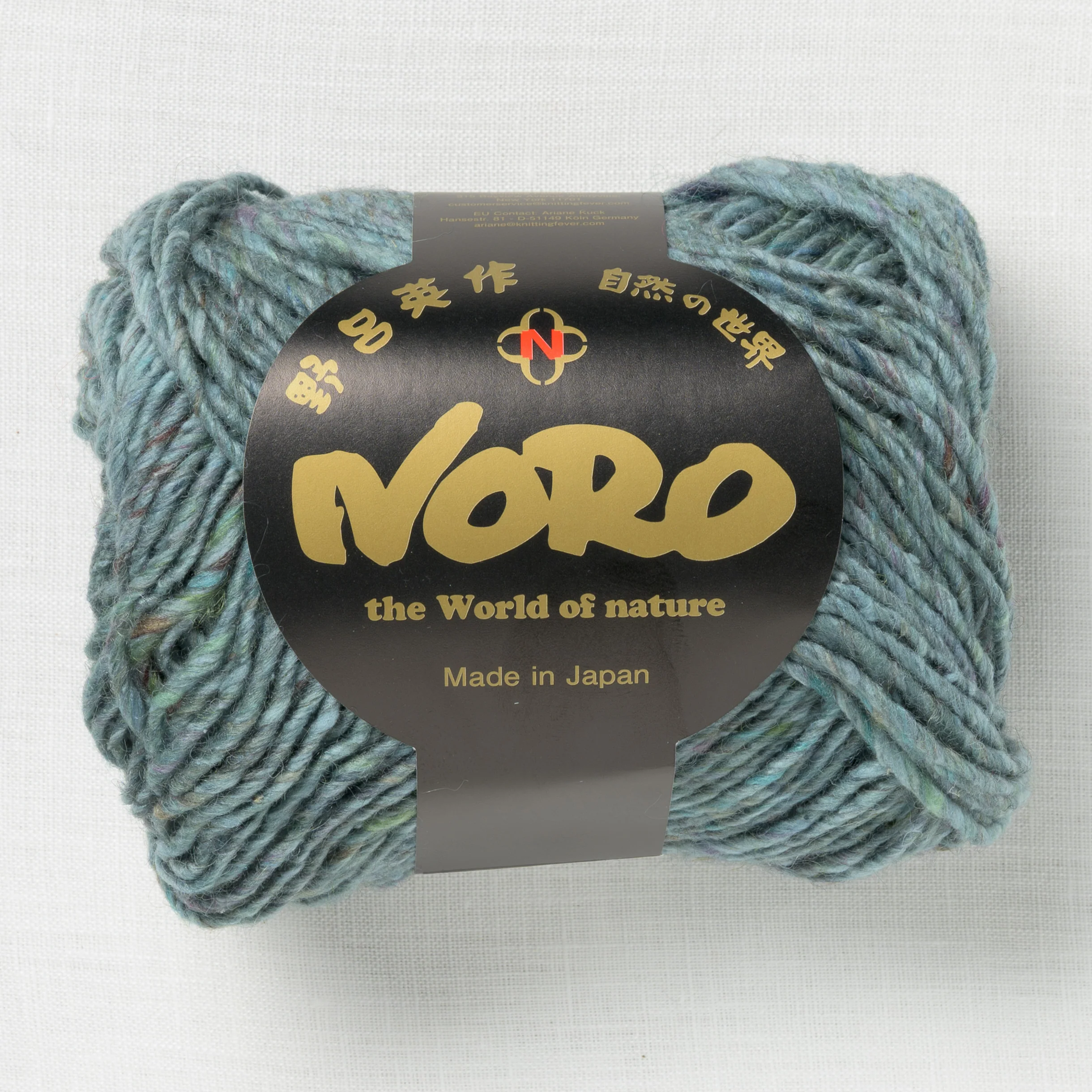 Noro Silk Garden Solo 60 Abiko