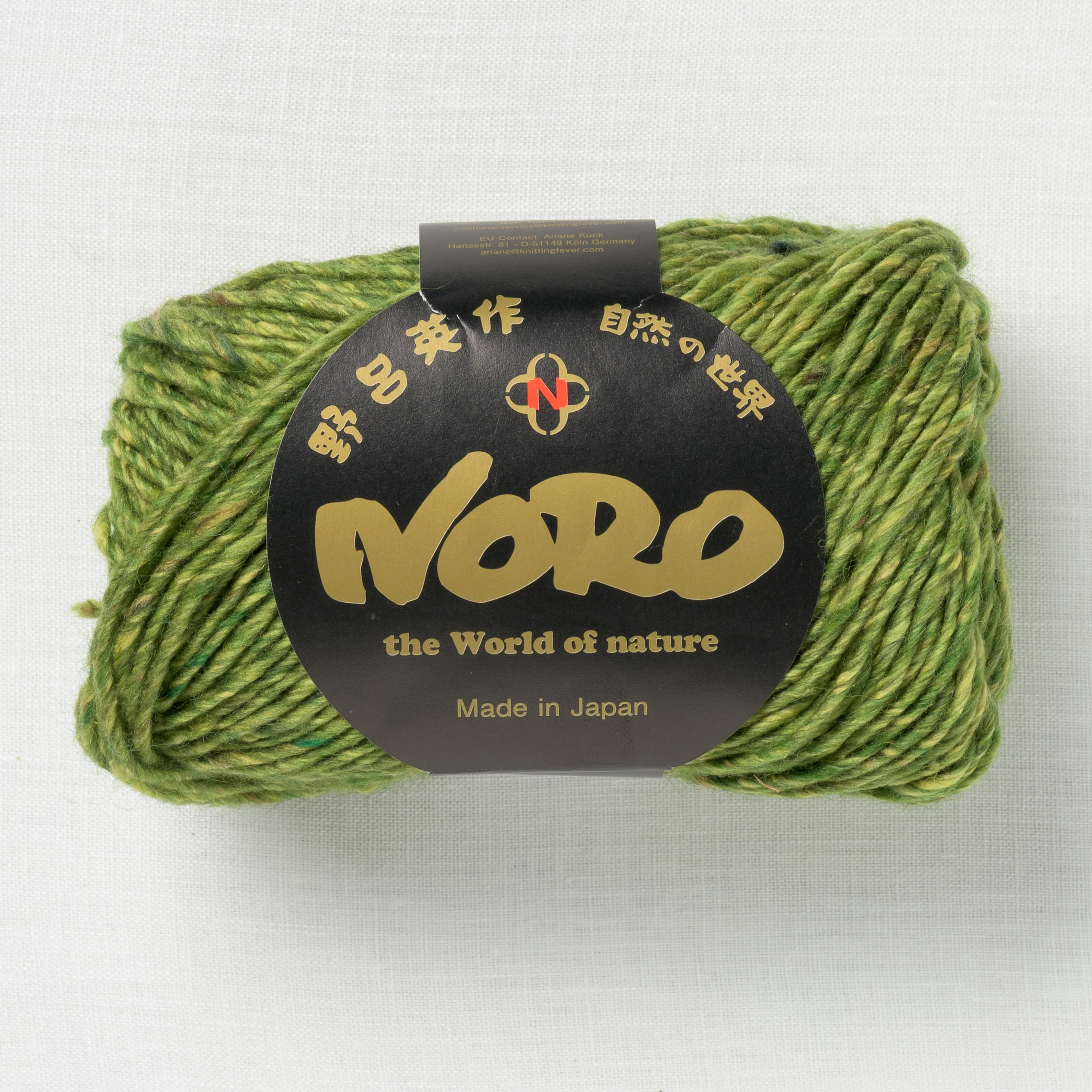 Noro Silk Garden Solo 99 Daisen