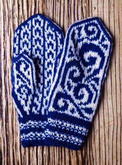 TrondheimSolistene. Mittens and Fingerless Gloves - Image 4